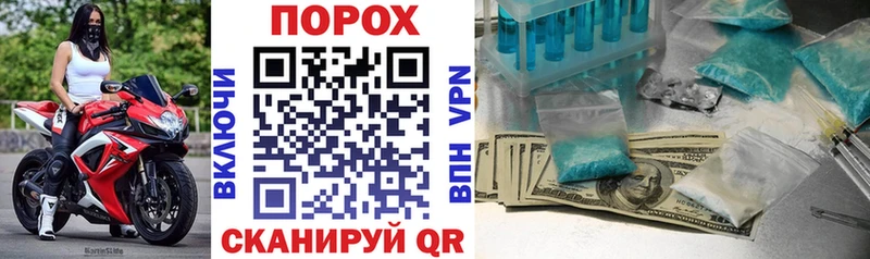 Амфетамин Premium  Чишмы 