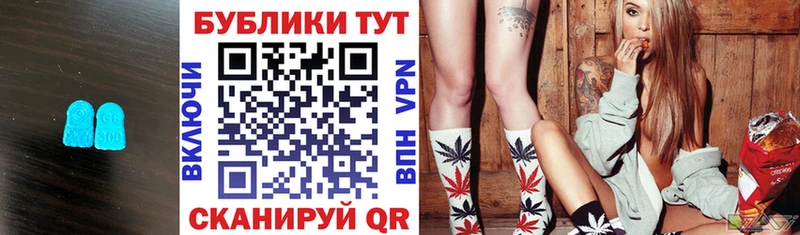 Экстази 280 MDMA  магазин    Чишмы 