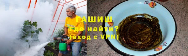 PSILOCYBIN Абдулино