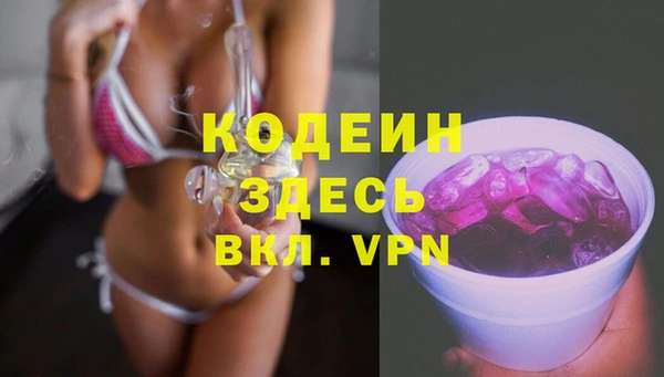 PSILOCYBIN Абдулино