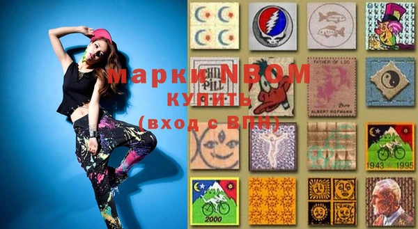 PSILOCYBIN Абдулино