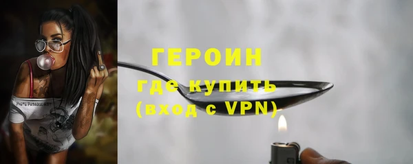 PSILOCYBIN Абдулино