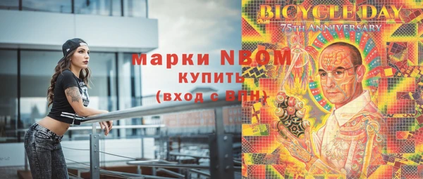 винт Алексеевка