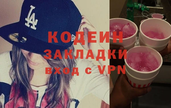 винт Алексеевка