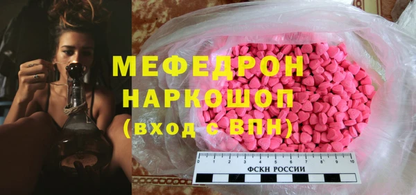 PSILOCYBIN Абдулино