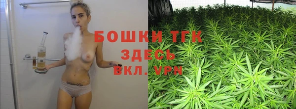 альфа пвп VHQ Алзамай