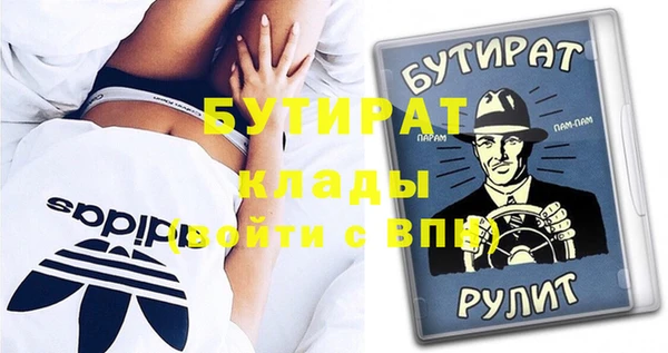 PSILOCYBIN Абдулино