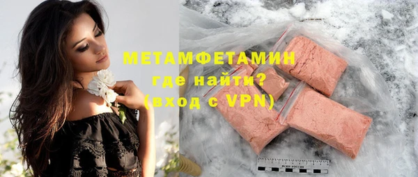 PSILOCYBIN Абдулино