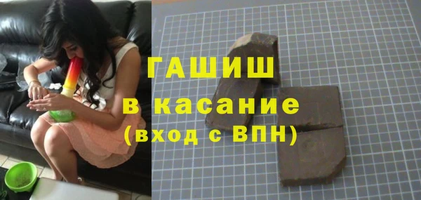 винт Алексеевка